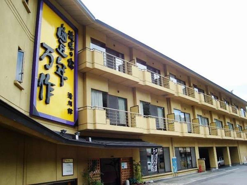 Honen Mansaku Hotel Daigo Eksteriør billede