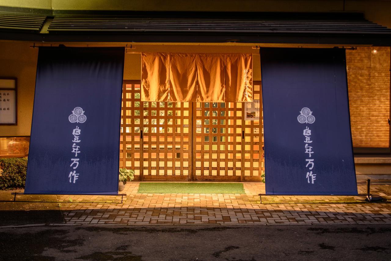 Honen Mansaku Hotel Daigo Eksteriør billede
